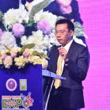 “ศุภชัย” ปลัด อว. เผย อว. เตรียมรับมือความท้าทายโลก ทั้งเดิน ... พารามิเตอร์รูปภาพ 1