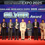 “ศุภชัย” ปลัด อว. ปิดงาน “Thailand Research Expo 2025 Award” ... พารามิเตอร์รูปภาพ 12