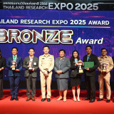 “ศุภชัย” ปลัด อว. ปิดงาน “Thailand Research Expo 2025 Award” ... พารามิเตอร์รูปภาพ 19