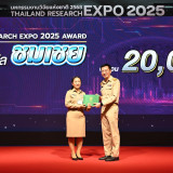 “ศุภชัย” ปลัด อว. ปิดงาน “Thailand Research Expo 2025 Award” ... พารามิเตอร์รูปภาพ 34