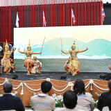 ปลัด อว. เป็นประธานเปิดงาน “เปิดอนาคตไทยด้วยวิจัยและนวัตกรรม ... พารามิเตอร์รูปภาพ 1