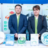 สวทช. ผนึกพันธมิตรรวม 10 หน่วยงาน ร่วมมือพัฒนา “ฐานข้อมูลและ ... Image 1