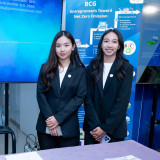 สวทช. ผนึกพันธมิตรรวม 10 หน่วยงาน ร่วมมือพัฒนา “ฐานข้อมูลและ ... Image 3