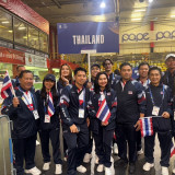 &quot;วราภรณ์“ รองปลัดกระทรวง อว. ร่วมให้กำลังใจทีมเทเบิลเทนนิสไท ... พารามิเตอร์รูปภาพ 4