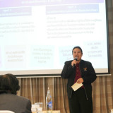 สป.อว. จัดประชุมเชิงปฏิบัติการจัดทำข้อเสนอและกรอบแนวปฏิบัติเ ... พารามิเตอร์รูปภาพ 8