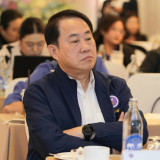 สป.อว. จัดประชุมเชิงปฏิบัติการจัดทำข้อเสนอและกรอบแนวปฏิบัติเ ... พารามิเตอร์รูปภาพ 4