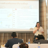 สป.อว. จัดประชุมเชิงปฏิบัติการจัดทำข้อเสนอและกรอบแนวปฏิบัติเ ... พารามิเตอร์รูปภาพ 6