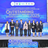 “สุดาวรรณ” รมว.อว. มอบโล่รางวัลนักวิทยาศาสตร์ดีเด่นปี 68 จาก ... พารามิเตอร์รูปภาพ 2