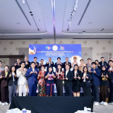 สำนักงานปลัดกระทรวง อว. จัดเวทีชิงแชมป์ธุรกิจนวัตกรรมระดับปร ... พารามิเตอร์รูปภาพ 2