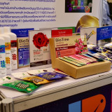 สำนักงานปลัดกระทรวง อว. จัดเวทีชิงแชมป์ธุรกิจนวัตกรรมระดับปร ... พารามิเตอร์รูปภาพ 3