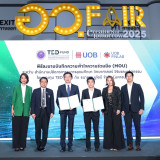 “ศุภชัย” ปลัดกระทรวง อว. มอบรางวัล “TED Fellow Awards 2025”  ... พารามิเตอร์รูปภาพ 2