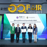 “ศุภชัย” ปลัดกระทรวง อว. มอบรางวัล “TED Fellow Awards 2025”  ... พารามิเตอร์รูปภาพ 1