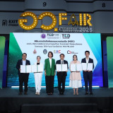 “ศุภชัย” ปลัดกระทรวง อว. มอบรางวัล “TED Fellow Awards 2025”  ... พารามิเตอร์รูปภาพ 3