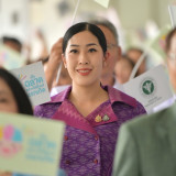 “พลอย” ผู้ช่วยรัฐมนตรี อว. ร่วมขับเคลื่อนโครงการ ‘เด็กฉลาดสร ... พารามิเตอร์รูปภาพ 1