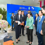 “สุดาวรรณ” มอบนโยบาย ทปอ. เดินหน้าสร้างโอกาสทางการศึกษา-พัฒน ... พารามิเตอร์รูปภาพ 10