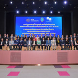 “สุดาวรรณ” มอบนโยบาย ทปอ. เดินหน้าสร้างโอกาสทางการศึกษา-พัฒน ... พารามิเตอร์รูปภาพ 1