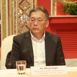 ไทย-จีน สานสัมพันธ์ 50 ปี ก้าวสู่ “ปีทองอวกาศ” กระทรวง อว. ร ... พารามิเตอร์รูปภาพ 8