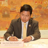 ไทย-จีน สานสัมพันธ์ 50 ปี ก้าวสู่ “ปีทองอวกาศ” กระทรวง อว. ร ... พารามิเตอร์รูปภาพ 1