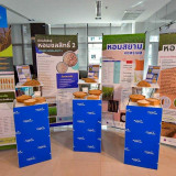 สวทช. เปิดวิสัยทัศน์วาระ 2 “สร้างชาติด้วยวิทยาศาสตร์และเทคโน ... Image 2