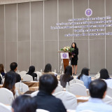 สำนักงานปลัดกระทรวง อว. จัดสัมมนาเสริมสร้างความรู้การดำเนินก ... พารามิเตอร์รูปภาพ 3