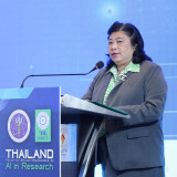 “ศุภชัย” ปลัดกระทรวง อว. เปิดเวทีเสวนาระดับชาติ “Thailand Fo ... พารามิเตอร์รูปภาพ 1