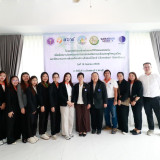 วว. จับมือพันธมิตรขับเคลื่อนโครงการพัฒนาร่างต้นแบบดิจิทัลแพล ... Image 1