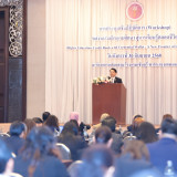 “ดร.วันนี” ผู้ตรวจราชการ อว. เปิด Workshop “คลังหน่วยกิตอุดม ... พารามิเตอร์รูปภาพ 1