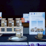 วว. เปิดบ้านงานวิจัยต้อนรับหน่วยบริหารและจัดการทุนด้านการเพิ ... พารามิเตอร์รูปภาพ 5