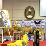 พระบาทสมเด็จพระเจ้าอยู่หัว ทรงพระกรุณาโปรดเกล้า ฯ ให้ นายเกษ ... พารามิเตอร์รูปภาพ 2