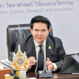 กระทรวง อว. มอบอุปกรณ์การแพทย์ภาคสนาม “สายรัดห้ามเลือดแบบก้า ... Image 7