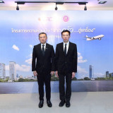 อว. เดินหน้านโยบาย Quick Win “มหาวิทยาลัยสีเขียว” จับมือ GC  ... Image 8