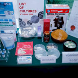 วว. ระดมความคิด Stakeholders ขับเคลื่อนเศรษฐกิจ สร้างรายได้ช ... Image 2