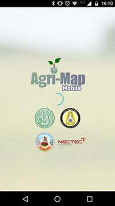 Agri-Map Mobile พารามิเตอร์รูปภาพ 3