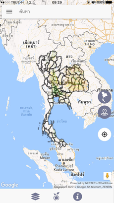 Agri-Map Mobile พารามิเตอร์รูปภาพ 2