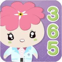 Alz Calendar พารามิเตอร์รูปภาพ 1