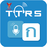 TTRS Caption พารามิเตอร์รูปภาพ 1