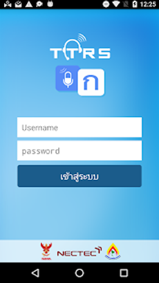 TTRS Caption พารามิเตอร์รูปภาพ 3