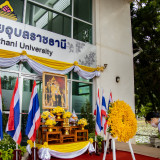 มหาวิทยาลัยสุโขทัยธรรมาธิราช พารามิเตอร์รูปภาพ 5