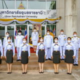 มหาวิทยาลัยสุโขทัยธรรมาธิราช พารามิเตอร์รูปภาพ 17