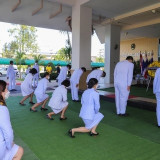 มหาวิทยาลัยราชภัฏยะลา พารามิเตอร์รูปภาพ 2