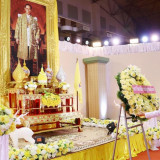 มหาวิทยาลัยราชภัฏสวนสุนันทา พารามิเตอร์รูปภาพ 2