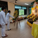 วิทยาลัยชุมชนแพร่ พารามิเตอร์รูปภาพ 1