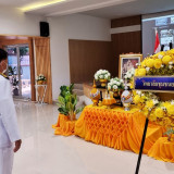 วิทยาลัยชุมชนยะลา พารามิเตอร์รูปภาพ 3