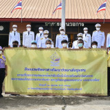 วิทยาลัยชุมชนอุทัยธานี พารามิเตอร์รูปภาพ 6