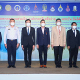 รมว.อว. ลงนาม MOU Higher Education Sandbox ของฉุกเฉินการแพทย ... พารามิเตอร์รูปภาพ 3