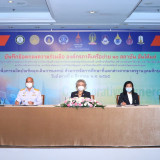 รมว.อว. ลงนาม MOU Higher Education Sandbox ของฉุกเฉินการแพทย ... พารามิเตอร์รูปภาพ 4