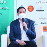 อว. แถลงความพร้อมจัดงาน “มหกรรมวิทย์ฯ 65” ภายใต้แนวคิดศิลปะ  ... Image 9