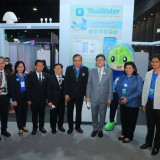 รองนายกฯ ดอน เปิดงาน “มหกรรมวิทย์ฯ” ย้ำวิทยาศาสตร์เป็นเครื่อ ... Image 12