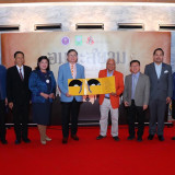 อว. ขับขานบทเพลง “อมตะสยาม” ผ่านวงซิมโฟนีออร์เคสตรา กระหึ่ม  ... พารามิเตอร์รูปภาพ 5