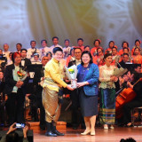 อว. ขับขานบทเพลง “อมตะสยาม” ผ่านวงซิมโฟนีออร์เคสตรา กระหึ่ม  ... พารามิเตอร์รูปภาพ 23